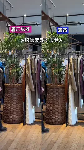 せんすい｜145cm アラフォーのTikTok投稿