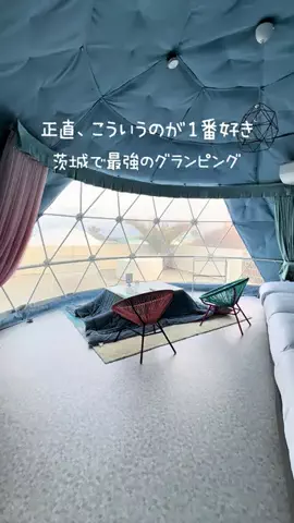 高山凌の外食日記✈️ホテル旅のTikTok投稿