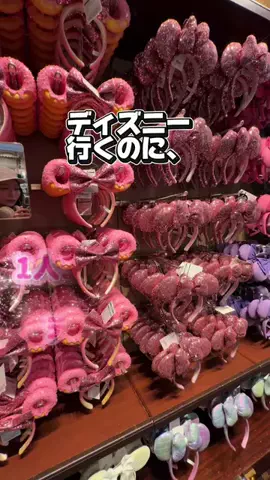 かのん様🐰🎀 ホテルヤドカリ女王様🐚👑のTikTok投稿