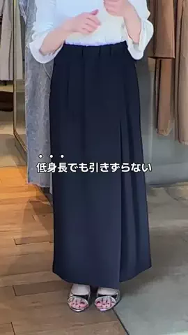 せんすい｜145cm アラフォーのTikTok投稿