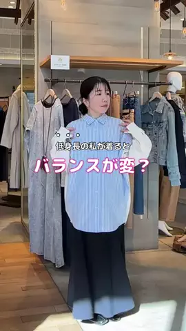 せんすい｜145cm アラフォーのTikTok投稿