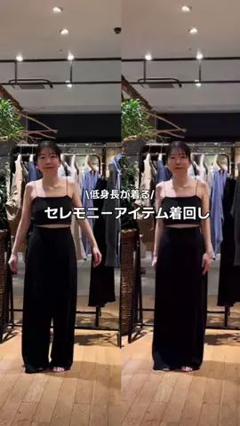 せんすい｜145cm アラフォーのTikTok投稿