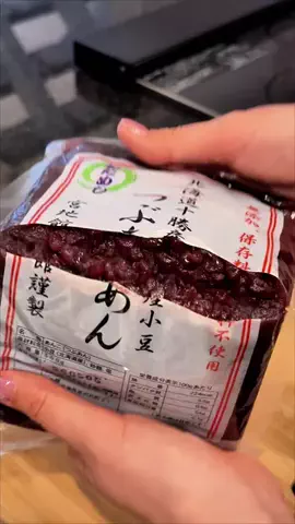 まきのTikTok投稿