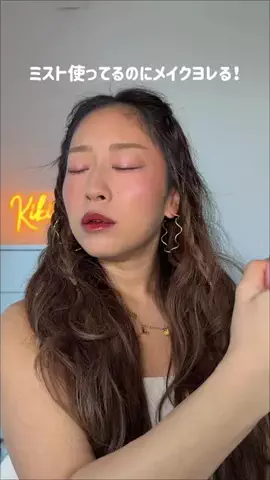 Kiki💛のTikTok投稿