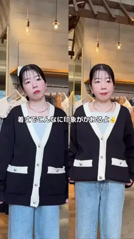 せんすい｜145cm アラフォーのTikTok投稿