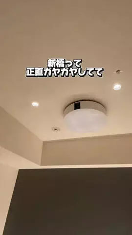 かのん様🐰🎀 ホテルヤドカリ女王様🐚👑のTikTok投稿