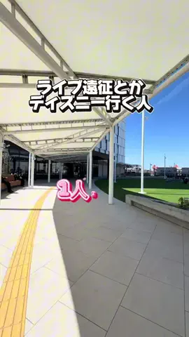 かのん様🐰🎀 ホテルヤドカリ女王様🐚👑のTikTok投稿