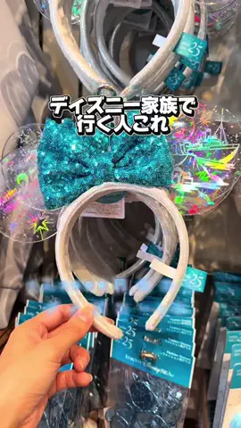 かのん様🐰🎀 ホテルヤドカリ女王様🐚👑のTikTok投稿
