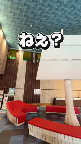 かのん様🐰🎀 ホテルヤドカリ女王様🐚👑のTikTok投稿