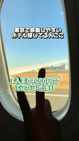 かのん様🐰🎀 ホテルヤドカリ女王様🐚👑のTikTok投稿
