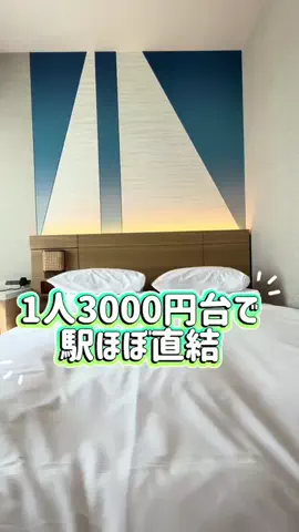 かのん様🐰🎀 ホテルヤドカリ女王様🐚👑のTikTok投稿