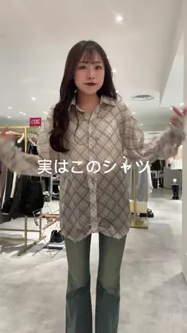 ち　なのTikTok投稿