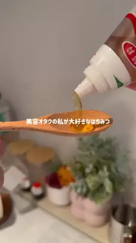 𝗥𝗶𝗻𝗸𝗮のTikTok投稿
