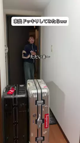まこまり👦🏻👩🏻🐶のTikTok投稿