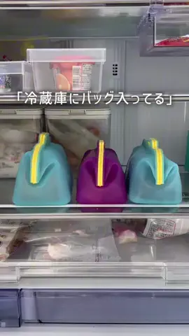 ちいここ/ラクして暮らしは100点のTikTok投稿