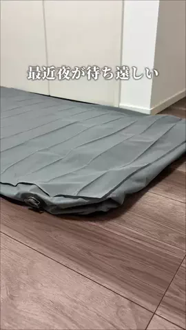 きい⌇ずぼらママでもゆとりある暮らし🍃のTikTok投稿