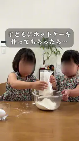 ちいここ/ラクして暮らしは100点のTikTok投稿