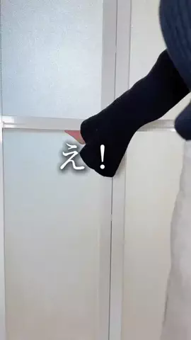 しほ⌇暮らしのアイデアのTikTok投稿