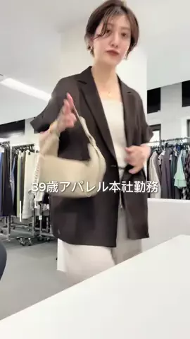 rd_shihoのTikTok投稿