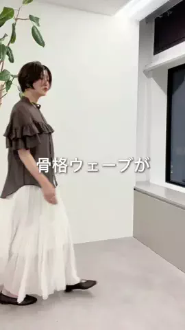 rd_shihoのTikTok投稿