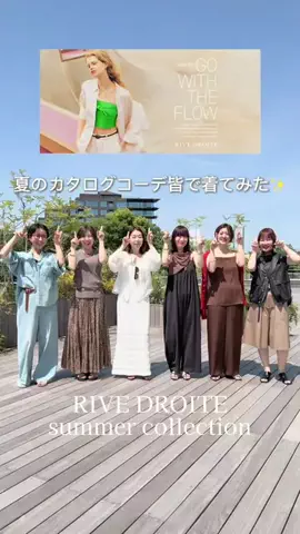 rd_shihoのTikTok投稿