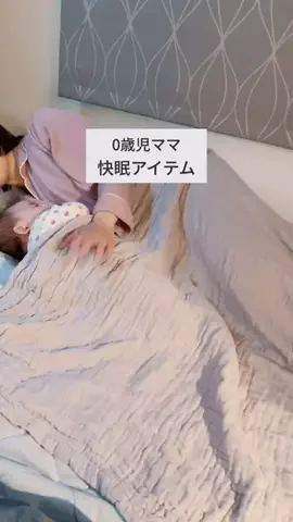 しほ⌇暮らしのアイデアのTikTok投稿