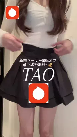 yu️🩵のTikTok投稿