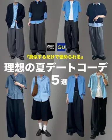 ひろのTikTok投稿