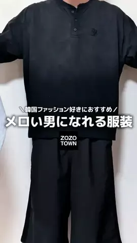 ひろのTikTok投稿