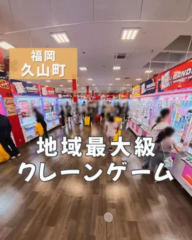 こなつ | 福岡子連れおでかけのTikTok投稿