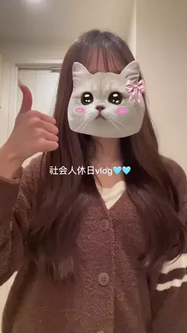 yu️🩵のTikTok投稿