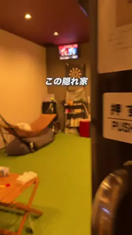 こなつ | 福岡子連れおでかけのTikTok投稿