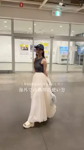 NATSUKI💍🤍のTikTok投稿