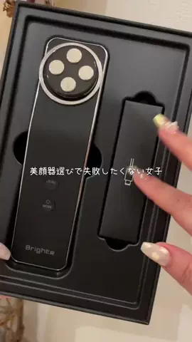 さきのTikTok投稿