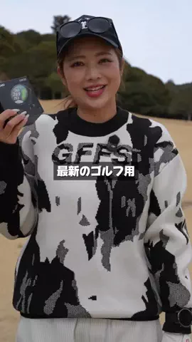 ゴルフフリークスのTikTok投稿