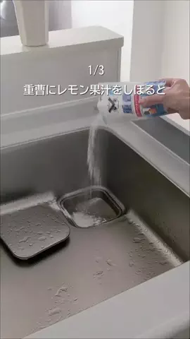 ぬりのTikTok投稿