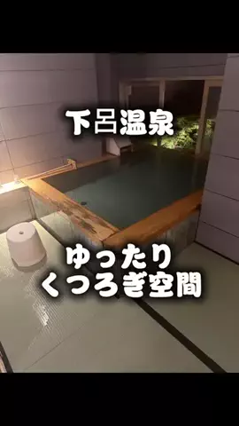 日本ライフのTikTok投稿