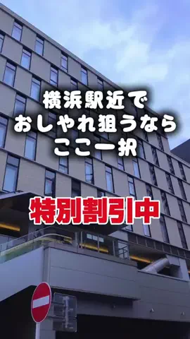 日本ライフのTikTok投稿