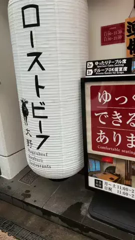 えりたま　あっちゃこちゃの万華鏡のTikTok投稿