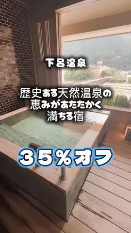 日本ライフのTikTok投稿