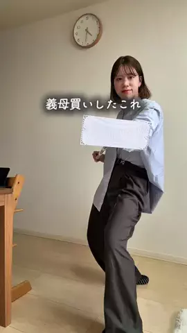 もちまる〻ずぼらママを救う育児のTikTok投稿