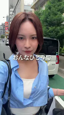 ななりんのTikTok投稿
