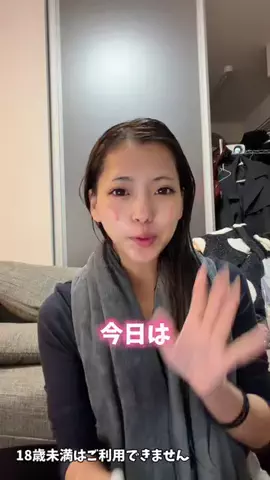 石田三成のTikTok投稿