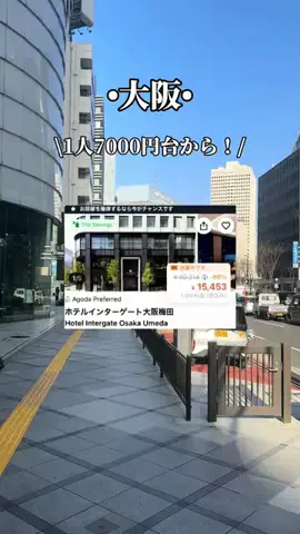 ゆいたす✈︎年100泊する旅好きカップルのTikTok投稿