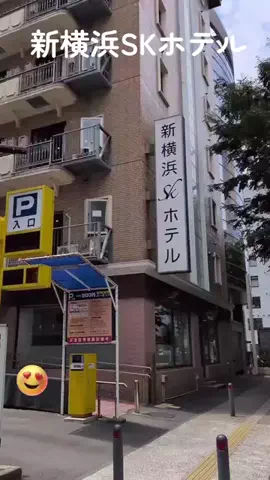 日本ライフのTikTok投稿