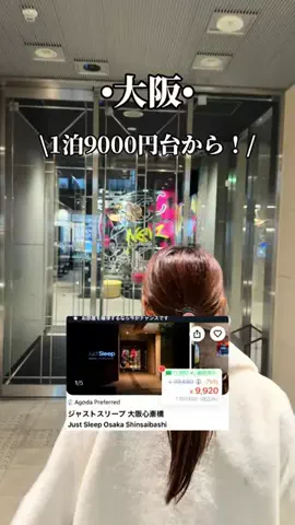 ゆいたす✈︎年100泊する旅好きカップルのTikTok投稿