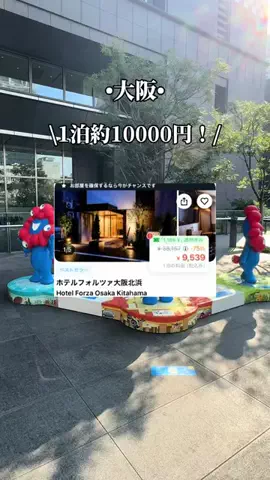 ゆいたす✈︎年100泊する旅好きカップルのTikTok投稿