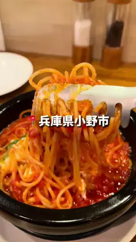 まっちゃんのTikTok投稿