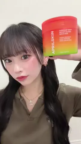 HinaneのTikTok投稿