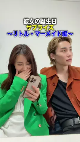 るあげのTikTok投稿
